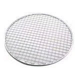 BBQ Tool Stainless Steel BBQ Mesh Disposable Barbecue Grill Mesh Barbecue Grate Outdoor BBQ