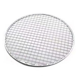BBQ Tool Stainless Steel BBQ Mesh Disposable Barbecue Grill Mesh Barbecue Grate Outdoor BBQ