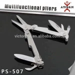 Best promotion gift Multi-Purpose Scissors, Personal care, beauty Shears