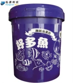best quality of liquid fertilizer FISH PROTEIN for all plant
