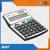 Import Big display hot selling 12 digits high quality electronic calculator from China