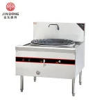 Big range gas burner cooktops