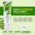 Import BIOAQUA Brand 40g Aloe Vera Gel Skin Care Face Cream Hyaluronic Acid Anti Winkle Whitening Moisturizing Acne Treatment Cream from China