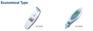 BIOBASE Economical Type Hospitals and Families Using Temperature Measurement Infrared Thermometer for Sale