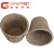 Import Biodegradable Paper Pulp Flower Pots Planters For Sales from China