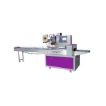 biscuits cookies baby diaper frozen vegetable bread automatic horizontal packing machine
