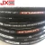 Import black high pressure washing machine parts rubber hose/hydraulic hose flexible pipe from China