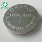 BOLIDA CR2032 button cell