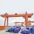 Import Box type large capacity 70 ton double beam gantry crane from China