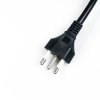 Brazil Computer Power Cable (10A/250V)