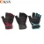 Import Breathable Motorcycle Gloves Racing Gloves Men&#x27;s Motocross Gloves from China