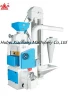 Brown rice processing machine rice mill machinery price for sale