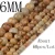 Import Brown Round Picture Jasper Stone Beads of Nature Stone for Jewelry Making With many sizes from China