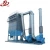 Import Building material dust collector sand blasting air filter from China