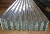 building materials wholesale corrugated roof sheet galvanized steel in coils