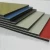 Import buildings facade alucobond aluminum composite panel from China