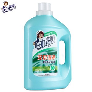 Capsule all purpose liquid detergent Clean Cloth Surfactant  Essential Oils of PREMIUM Fragrance  Laundry Detergent Liquid