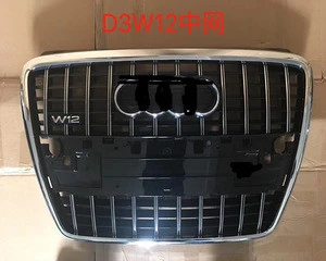CAR FRONT ABS CHROME GRILLE GOOD QUALITY FOR AUDI A8 D3 W12