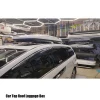 Car Roof Basket  Universal Top Roof Luggage Box