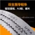Import carbide band saw blade from China