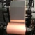 Import Carbon Coated Copper Foil Strip For Lithium Ion Battery Current Collector from China