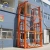 Import Cargo Lift Price for Sale, Vertical Freight Lifter Factory, guide rail lifter from China