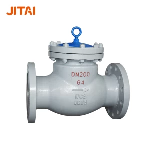 Cast Steel Double Flanged Swing Check Valve at Competitive Price From Chinese Manufacturer