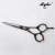 CC-55 DLC diamond-like coating hair scissors