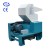 Import CE approved high quality 20HP recycle bottle plastic shredder raw waste plastic crushing machine from China