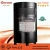 Import CE certificate mobile gas heater, indoor heater, ceramic gas heater from China