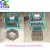 Import Cement brick Hollow brick molding machine Brick processing equipment low price from China