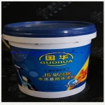 cementitious waterproofing coating construction building waterproof