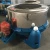 Import Centrifugal dehydrator/Vegetable dewatering /Industrial food cleaning/Spin dryer from China
