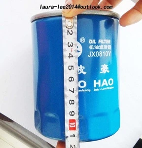 chaochai OIL FILTER JX0810 ACCESSORIES FOR DIESEL ENGINE ASSEMBLY AND SPARE PARTS