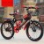 Import cheap 18/20/22/24 inch 7 variable speed outdoor sport kid child bike children bicycle from China