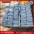 Import Cheap G603 Grey Tumble Landscaping & Driveway Paving Stone from China