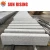 Import Cheap Granite Landscaping Curb Stone from China