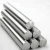 Import cheap price 6063 T6 Aluminum Bar from China