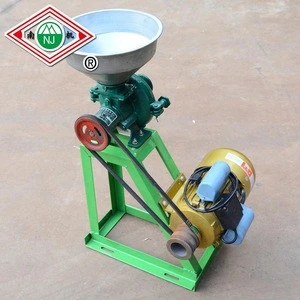cheap price Small portable Flour Mill Corn Grinding Machine For corn rice wheat spice herb