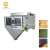 Import Cheap SG-X4 model Multi-head multihead linear mix combination weigher weighing machine with stepper motor from China