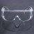 Import Cheap Super Good Virus Proof Eye Protection Full Seal Security Face Shield for Adult from China