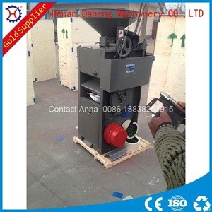 Cheaper high grade peeling rice mill machine for sale