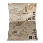 China Big Factory Good Price osb-platte haus osb-platen fabrikant Lowest