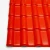 Import China building materials asa resin roof panel color corrugated plastic roof sheet synthetic resin roof tile from China