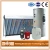Import China Competitive split pressurize 300L Solar Water Heater Price from China