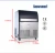 Import China Factory crystal tips ice machine 120kg/24h with RoHS hotel cube ice makers price from China