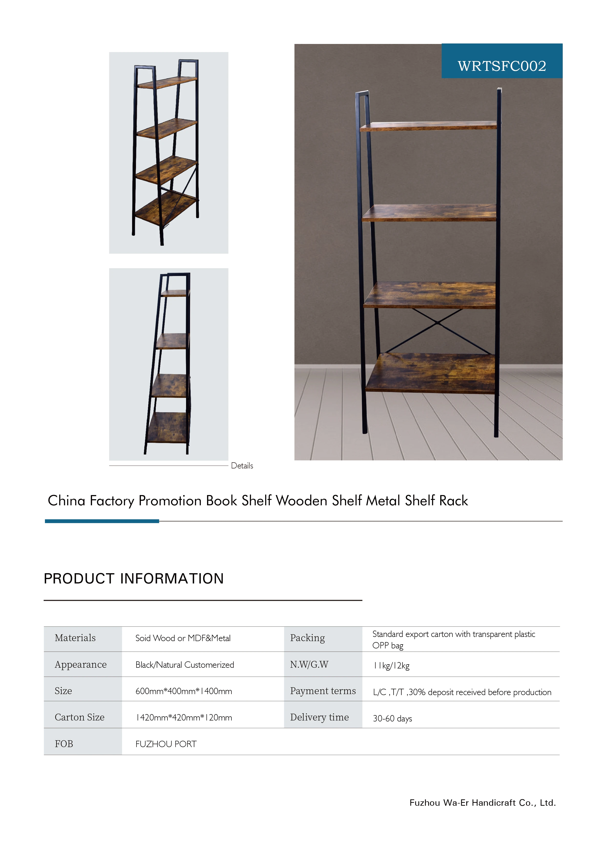 China Factory Promotion Book Shelf Wooden Shelf Metal Shelf Rack