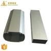 China factory sale top quality low price extrusion aluminium profile