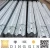 Import China galvanized steel highway guard rail for sale from China