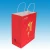 Import China manufacture Custom printing shopping gift paper bag with handle from China
